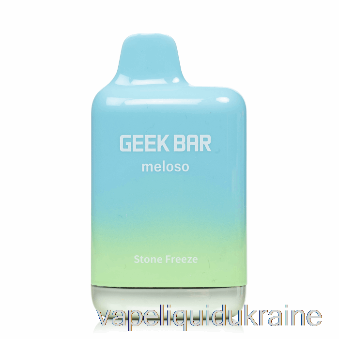 Vape Ukraine Geek Bar Meloso MAX 9000 Disposable Stone Freeze